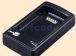 CipherLab 1661 Battery Charger